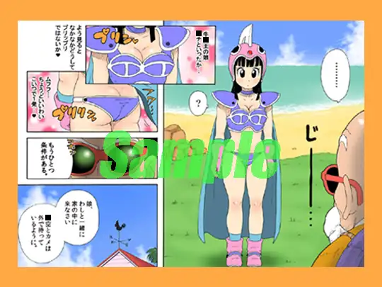 sub-image_0