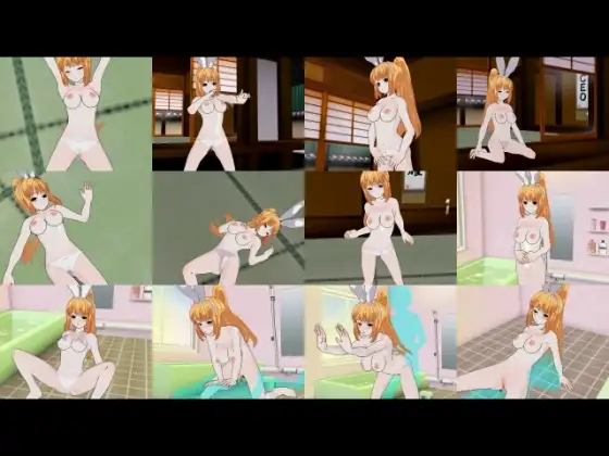 3Dランダム少女 #9