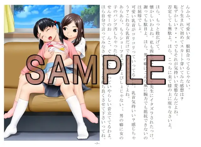 sub-image_1