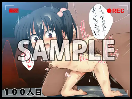 sub-image_2