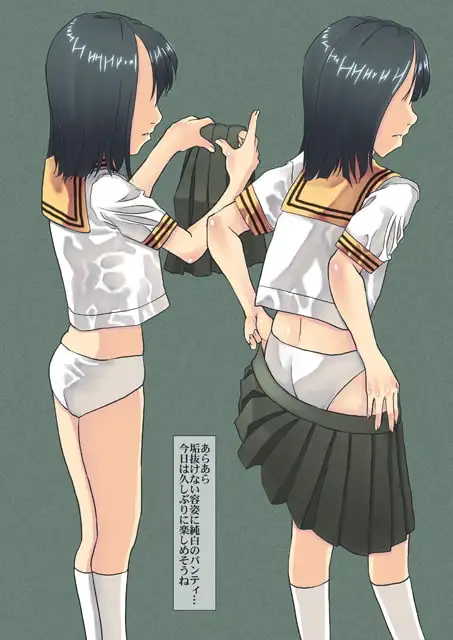 sub-image_0