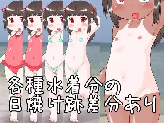 sub-image_0