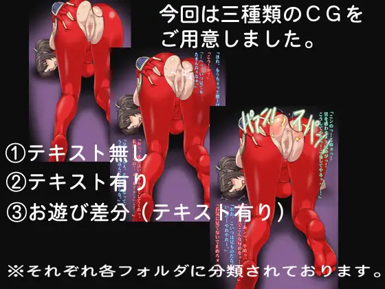 sub-image_1