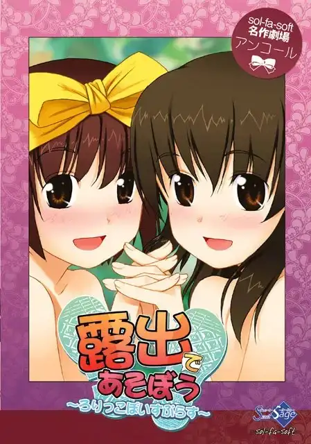 sub-image_2