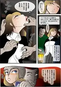 sub-image_1