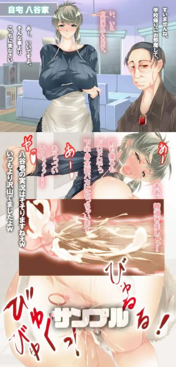 sub-image_0