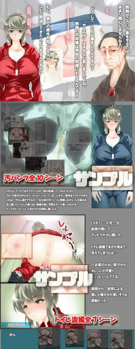 sub-image_1