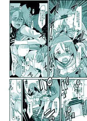 sub-image_1
