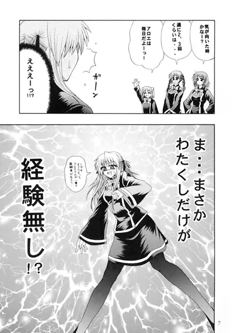 sub-image_0