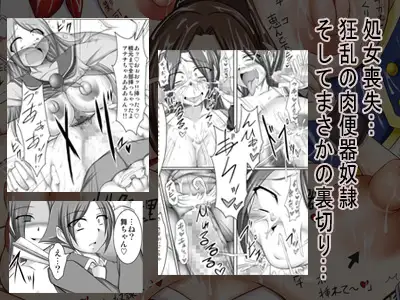 sub-image_1