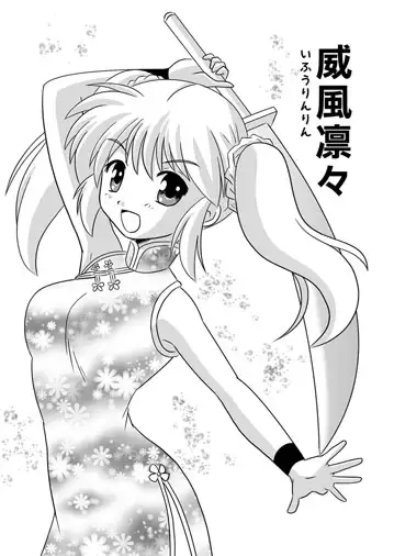 sub-image_0