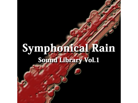 SymphonicalRainSoundLibraryVol.1