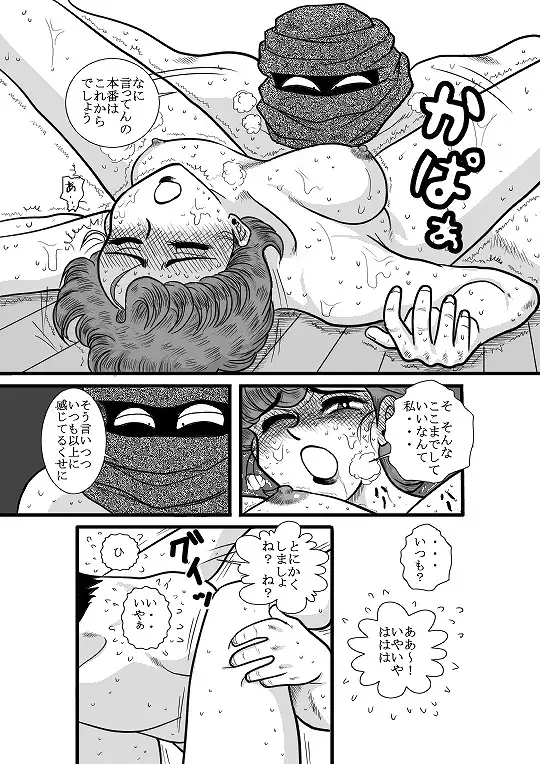 sub-image_2