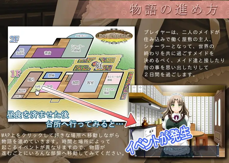 sub-image_2
