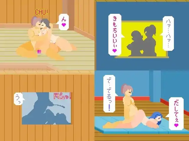 sub-image_2