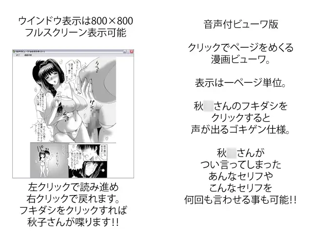 sub-image_1