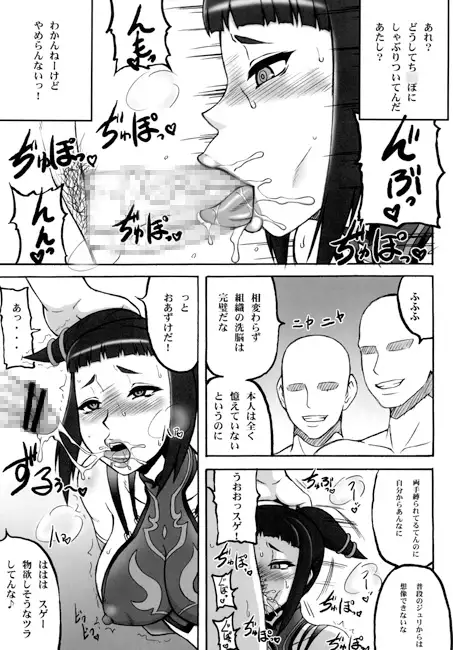 sub-image_1