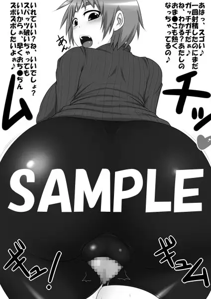 sub-image_1