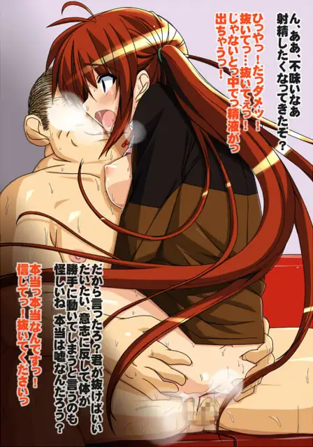 sub-image_2