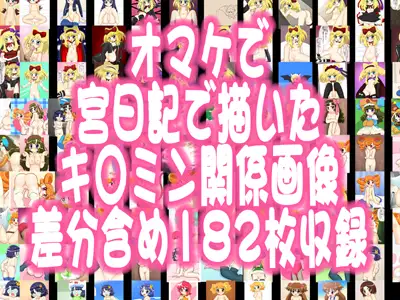 sub-image_1