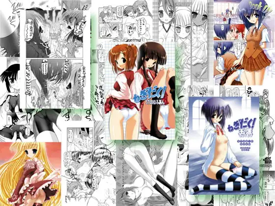 sub-image_0