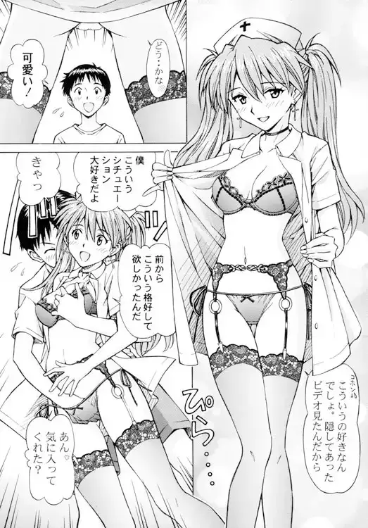 sub-image_0