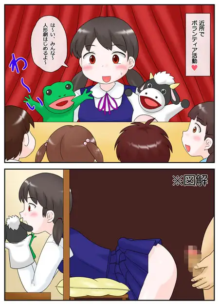 sub-image_1
