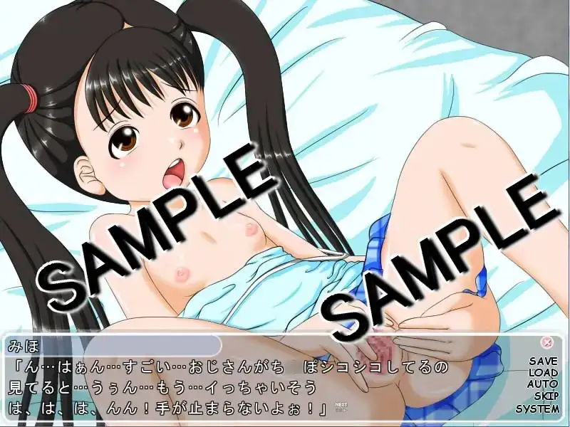 sub-image_0
