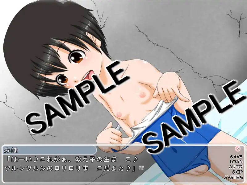 sub-image_1