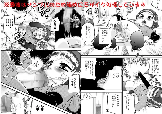 sub-image_1
