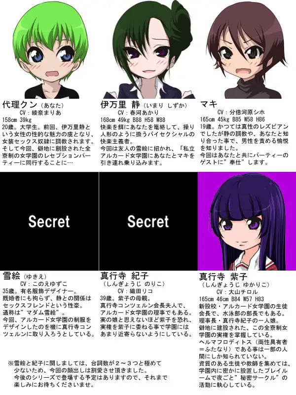 sub-image_1