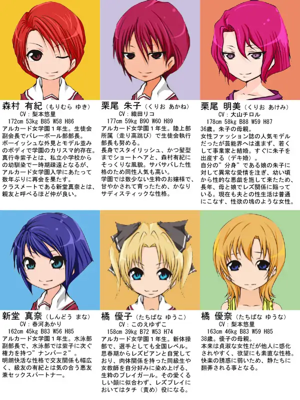 sub-image_2