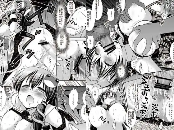 sub-image_1