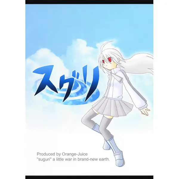 sub-image_0
