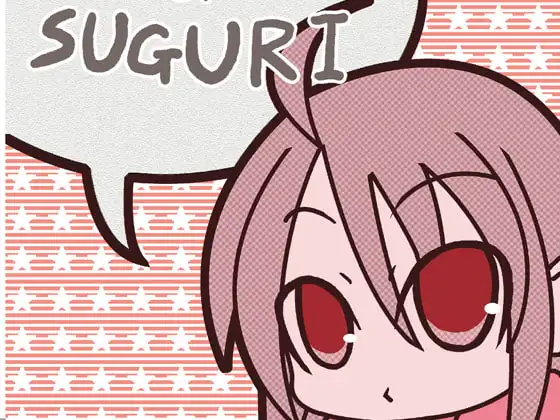 TRANCENATION of SUGURI