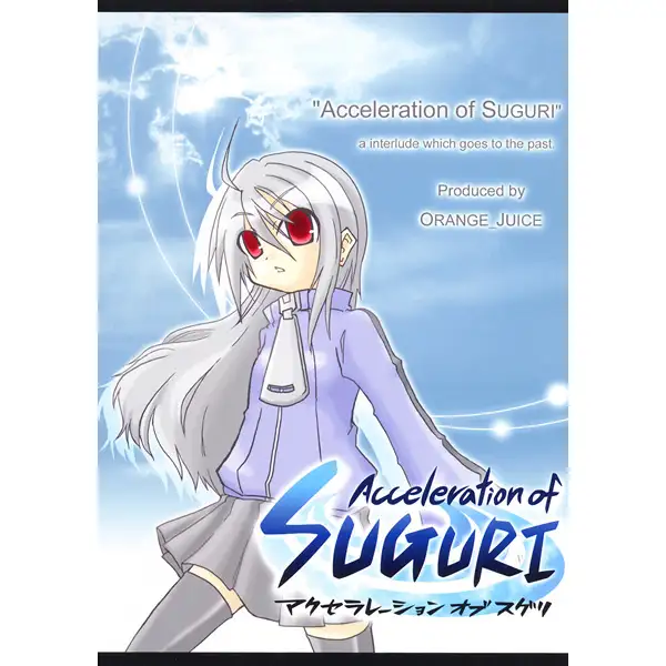 sub-image_0