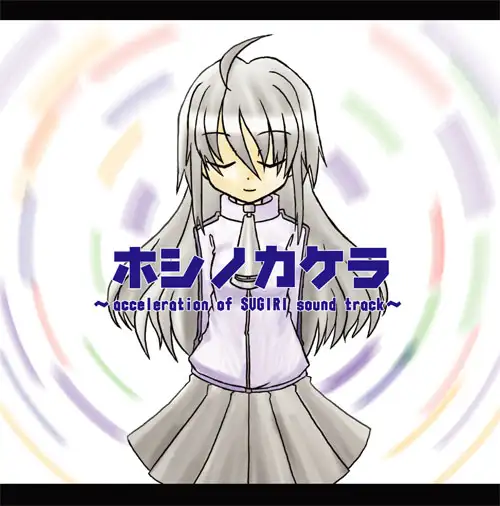 sub-image_0