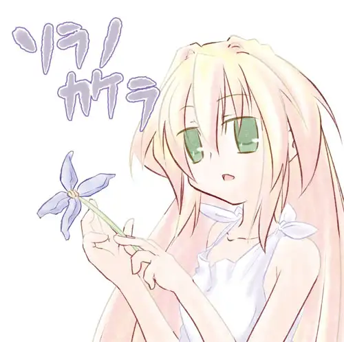 sub-image_0