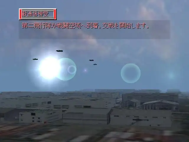 sub-image_0