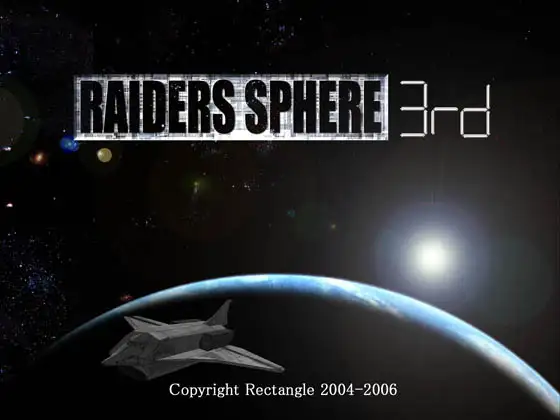 RaidersSphere3rd