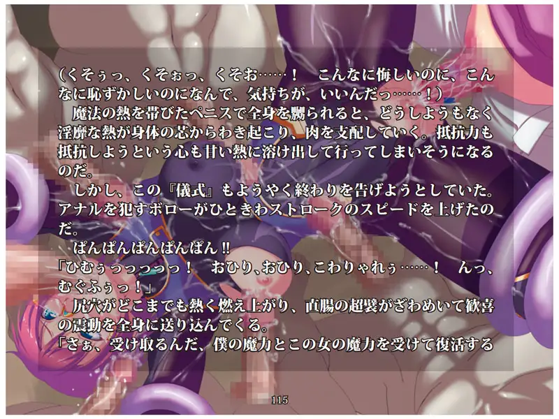 sub-image_2