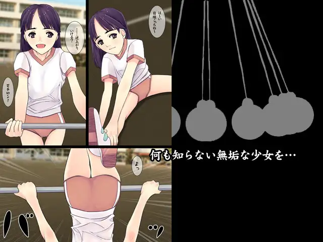 sub-image_0