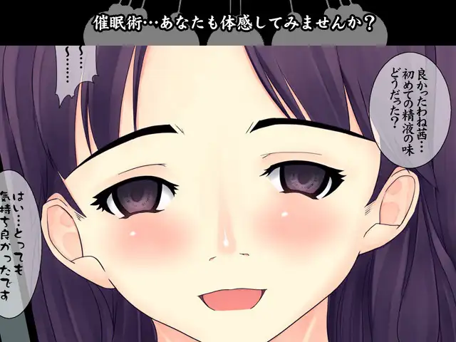 sub-image_2