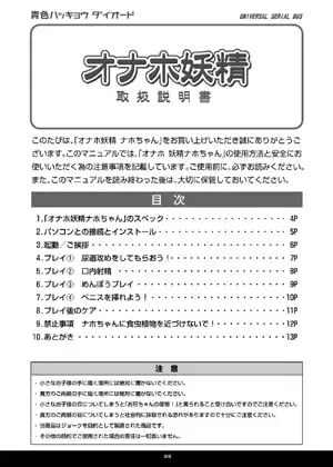 sub-image_0