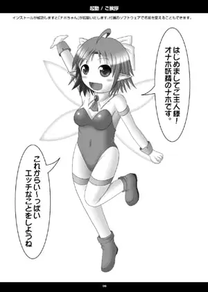 sub-image_1