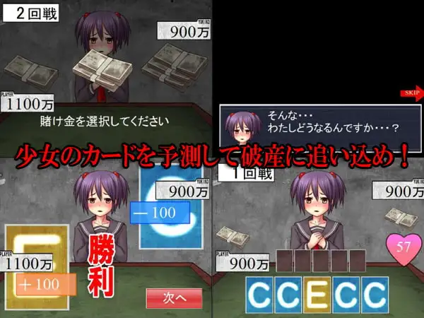 sub-image_0