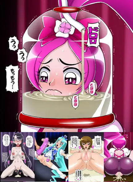 sub-image_2