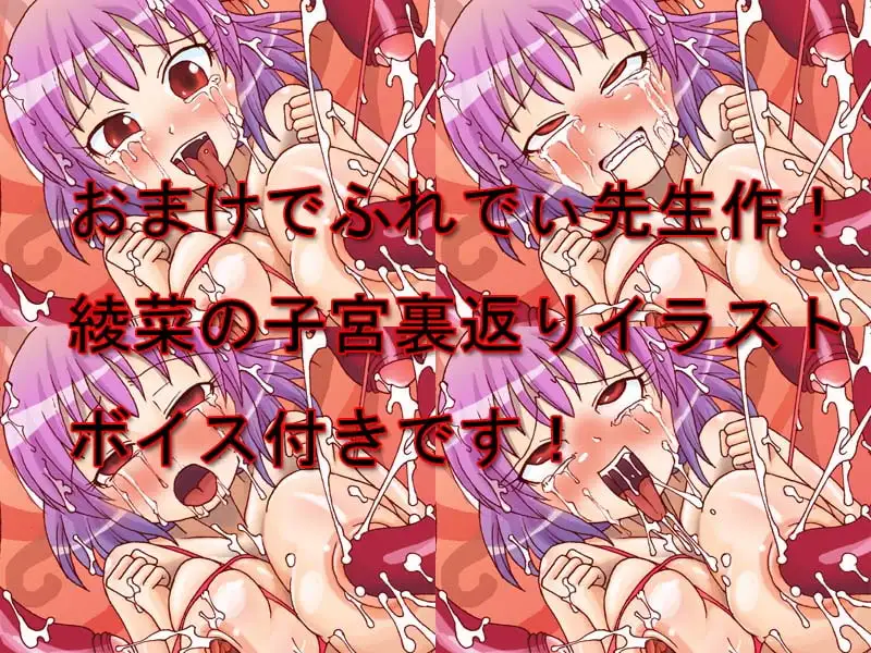sub-image_2
