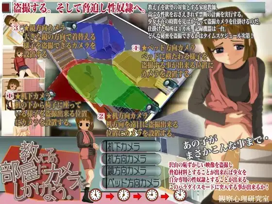 sub-image_0