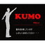 KUMO[雲]